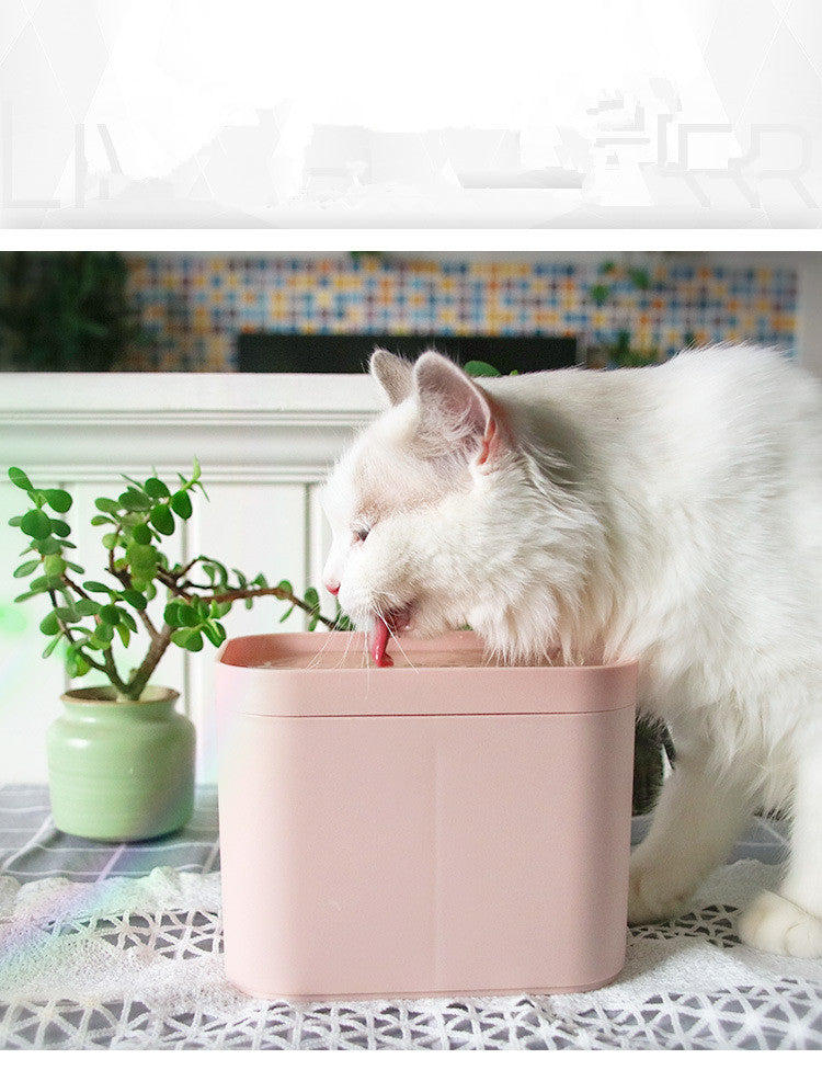 Smart Cat Water Fountain – Fresh Flowing Drinking Water