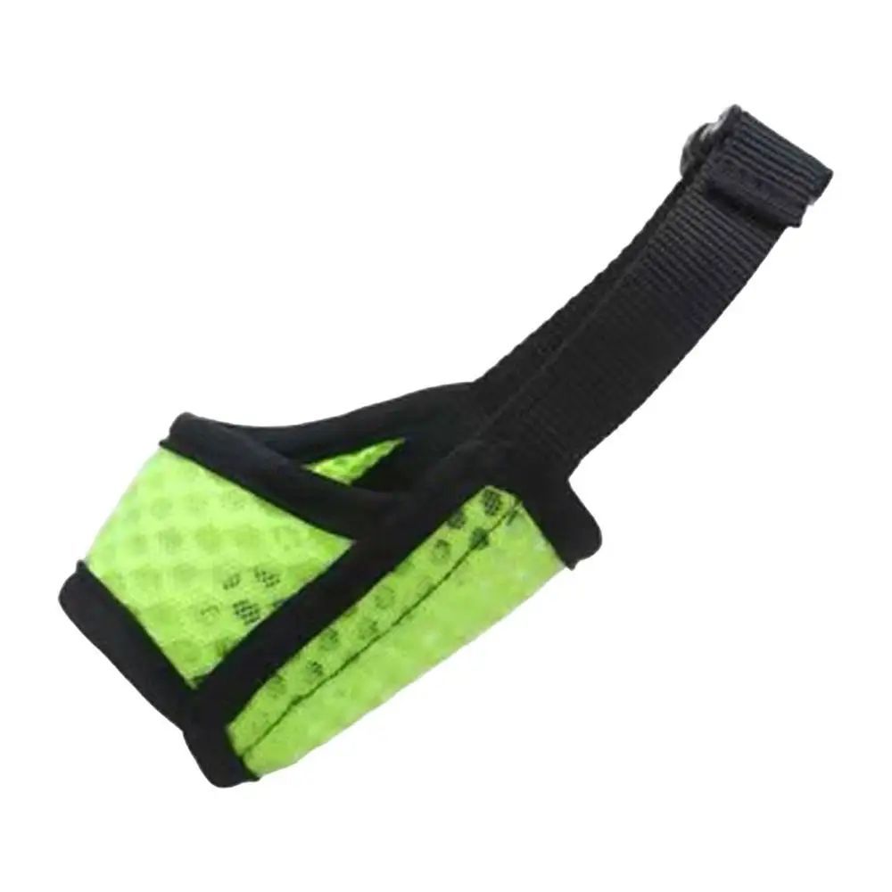 Mesh Dog Muzzle – Anti-Barking & Chewing