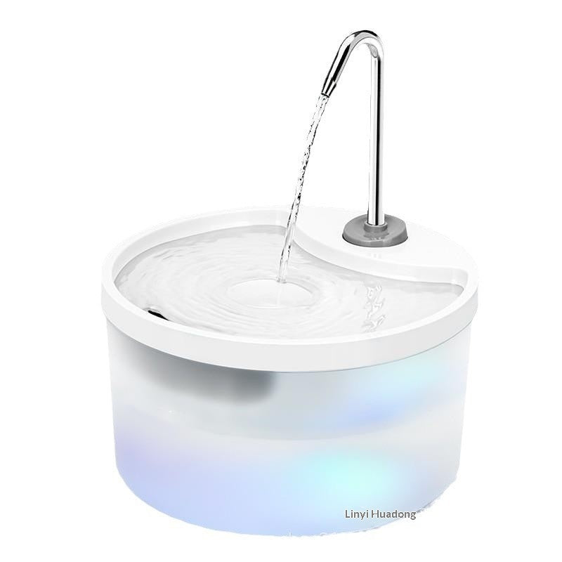 Smart Self-Circulating Pet Water Fountain – Ultra Quiet