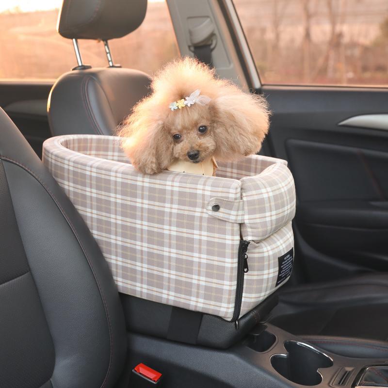 Portable Pet Car Seat – Central Console Non-Slip Booster