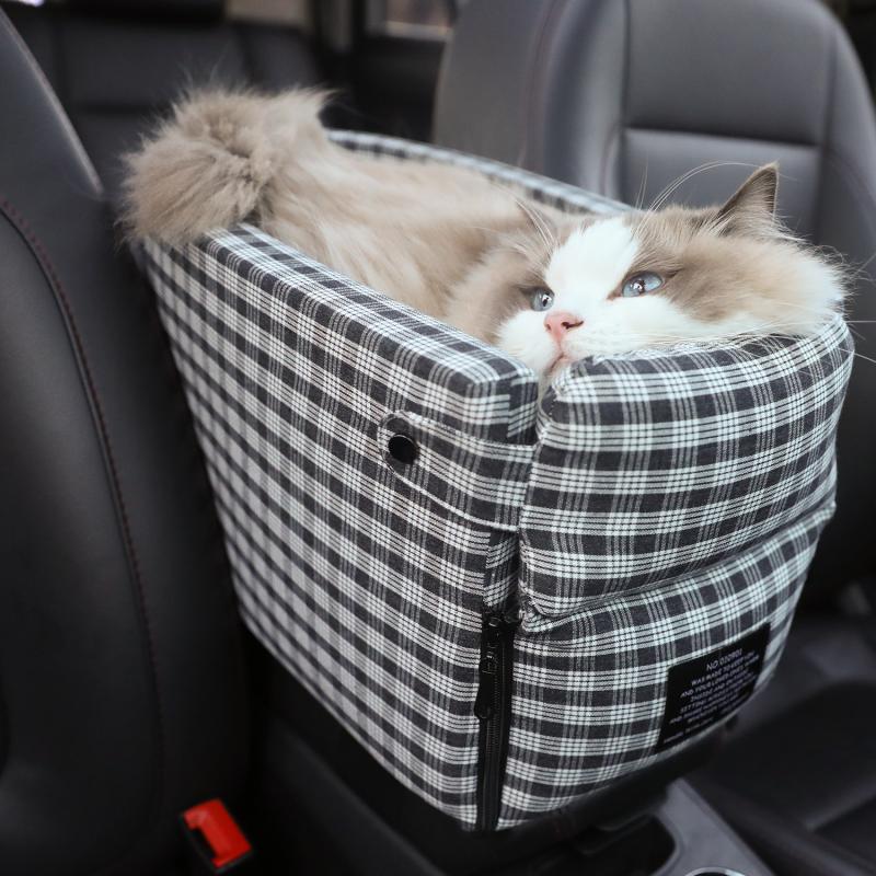 Portable Pet Car Seat – Central Console Non-Slip Booster
