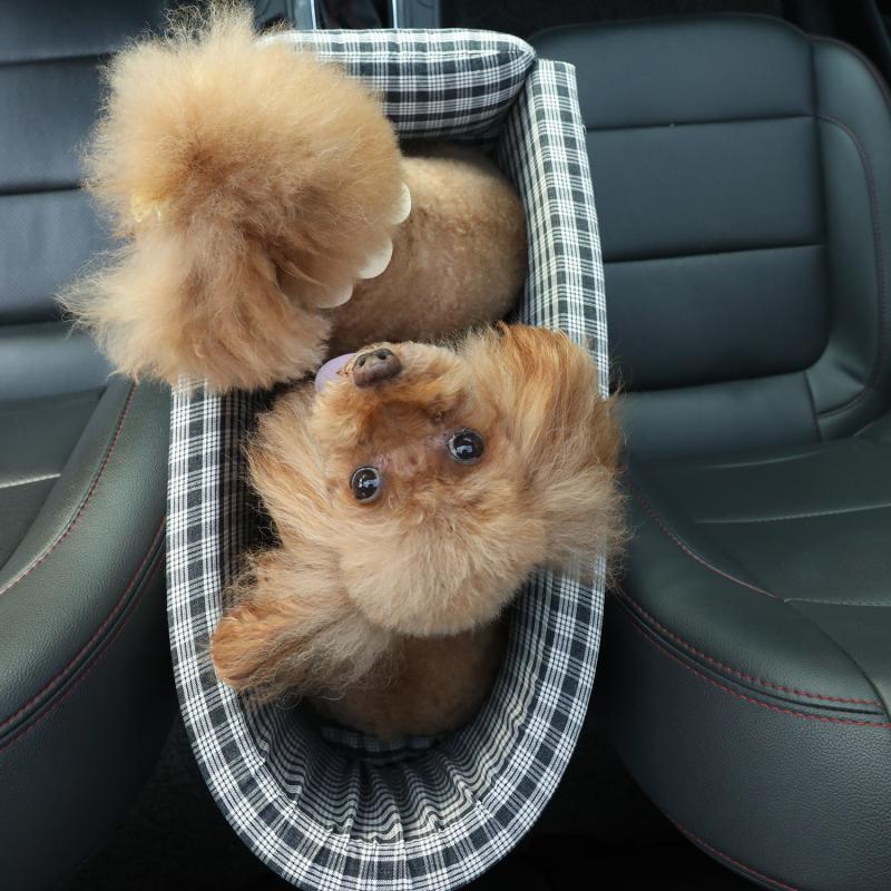 Portable Pet Car Seat – Central Console Non-Slip Booster
