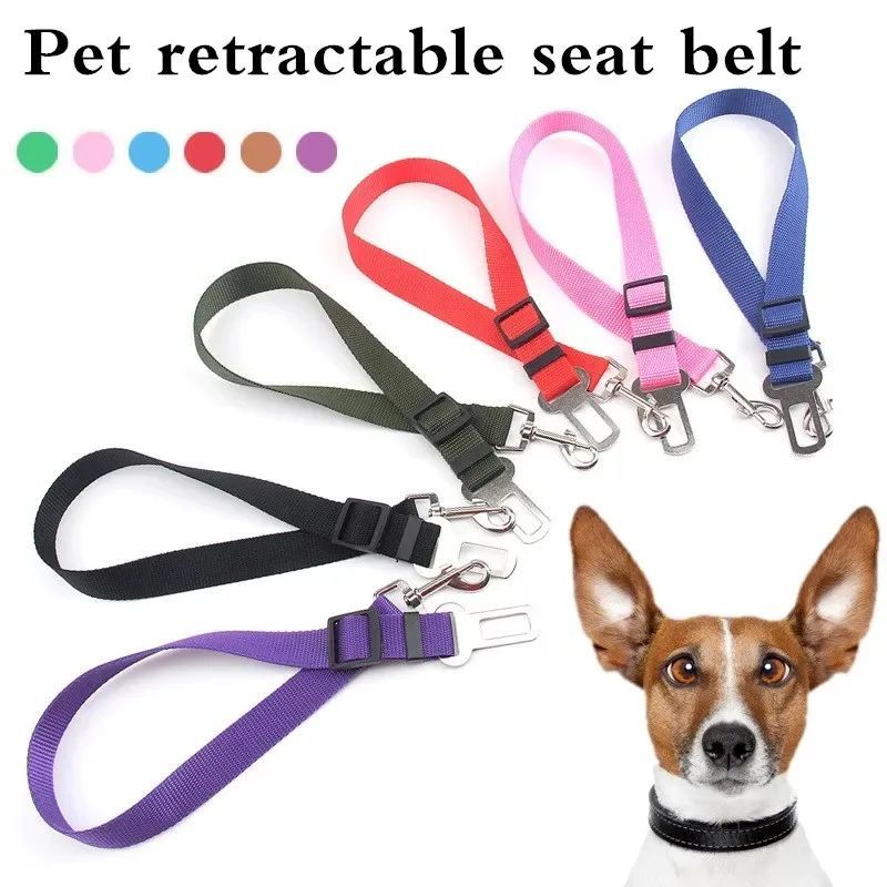 Dog Car Seat Belt – Adjustable Harness Leash